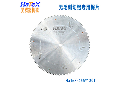 如何選擇切鋁機鋸片的外徑、厚度與齒數？