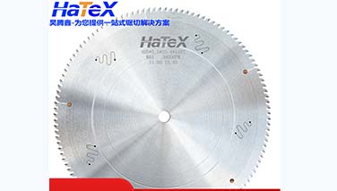 鋁材切割機鋸切效果好不好？鋸片齒數很重要！