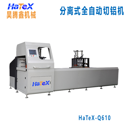 鋁型材切割機工作中出現毛刺該怎么解決？