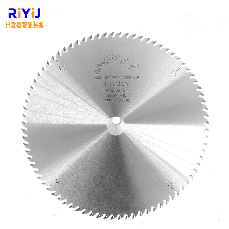 兼房鋸片 鋁用無(wú)毛刺進(jìn)口鋸片 切鋁專用鋸片