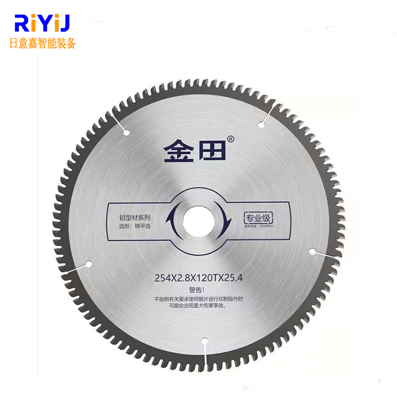 金田木用專業級450/500/600超大直徑鋸片