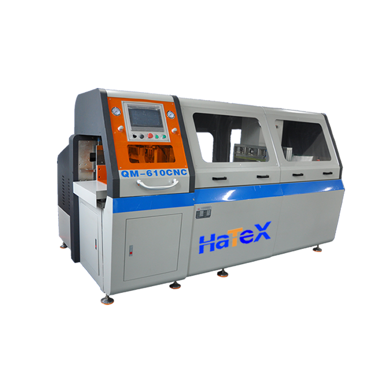 分離式拉尾料切割機