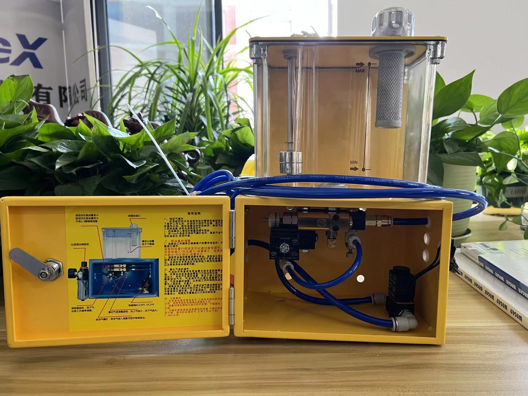 微量潤(rùn)滑油裝置