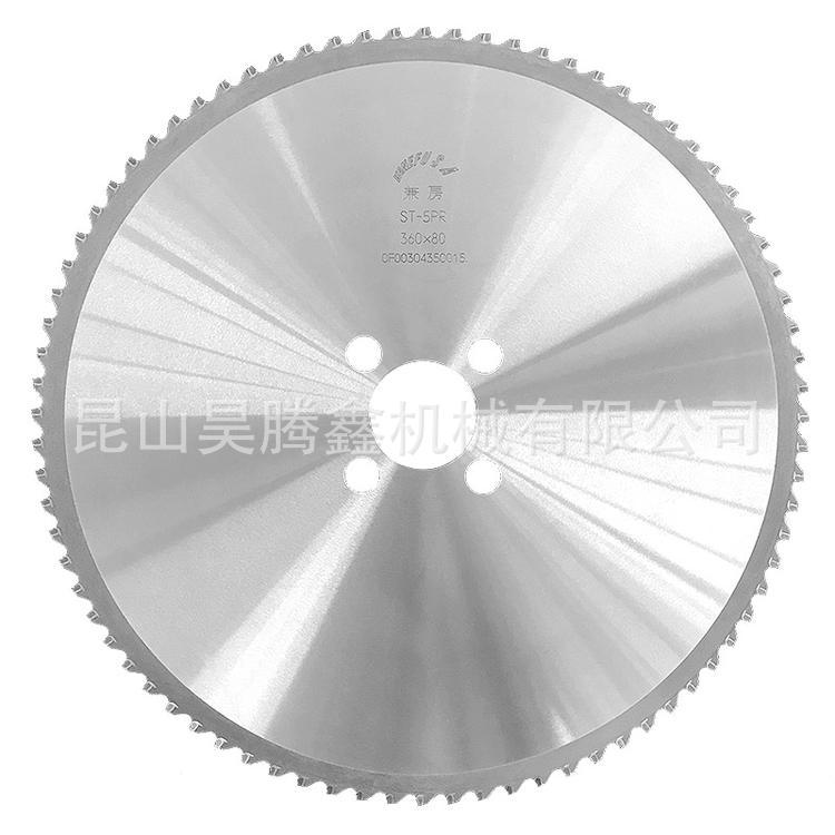切鋁鋸片