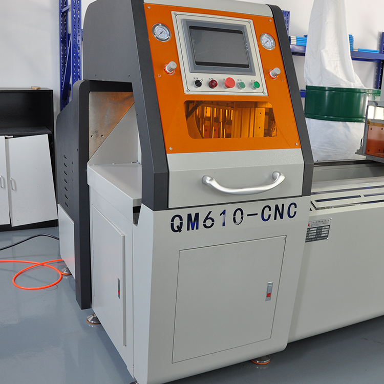 鋁材數控切割機