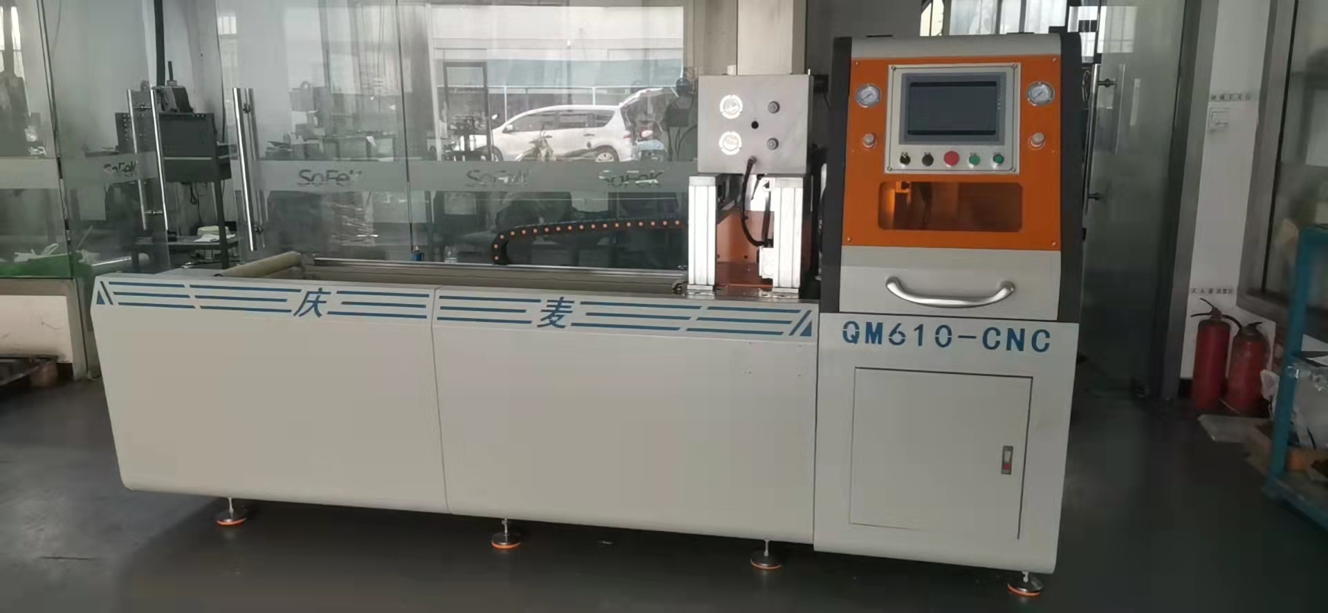 數(shù)控鋁材切割機