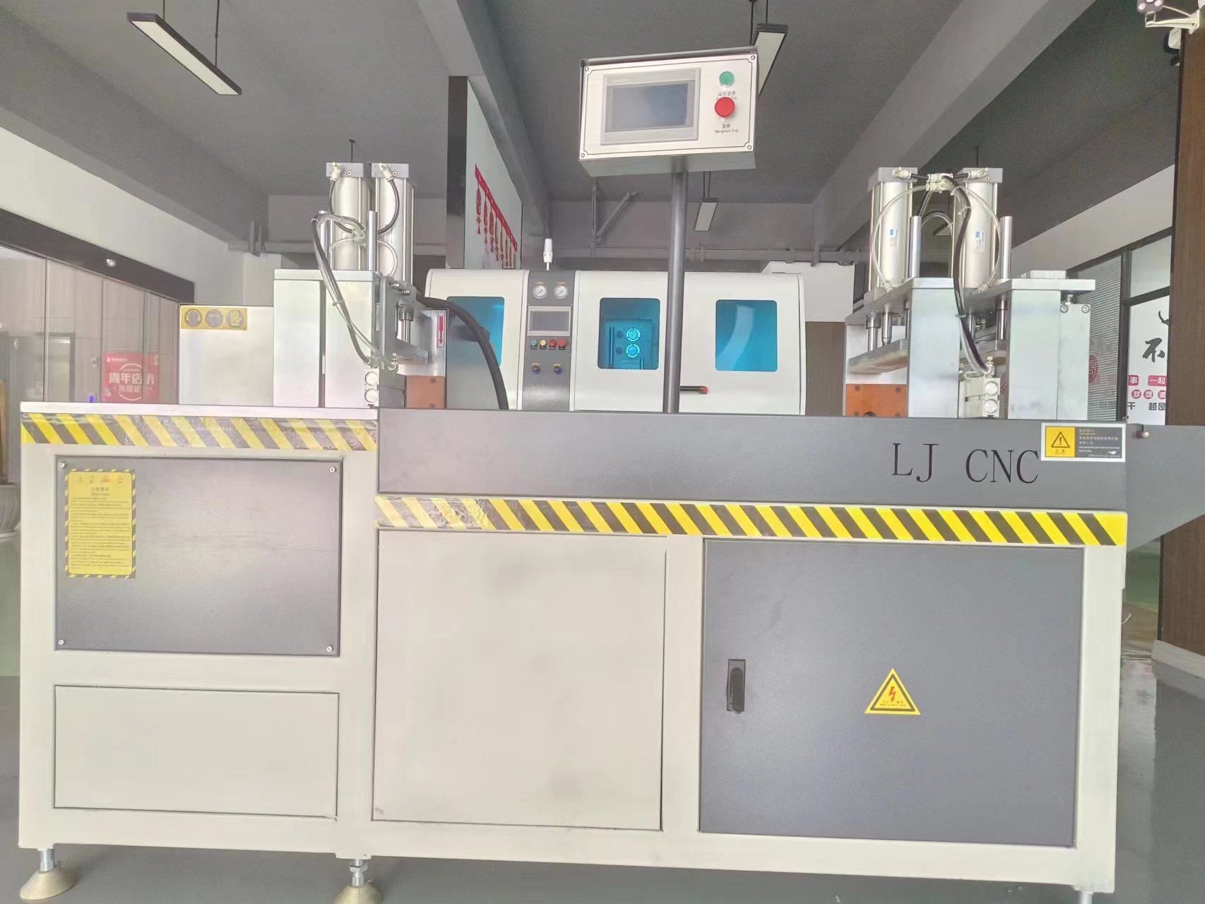 全自動切鋁機 全自動切鋁機