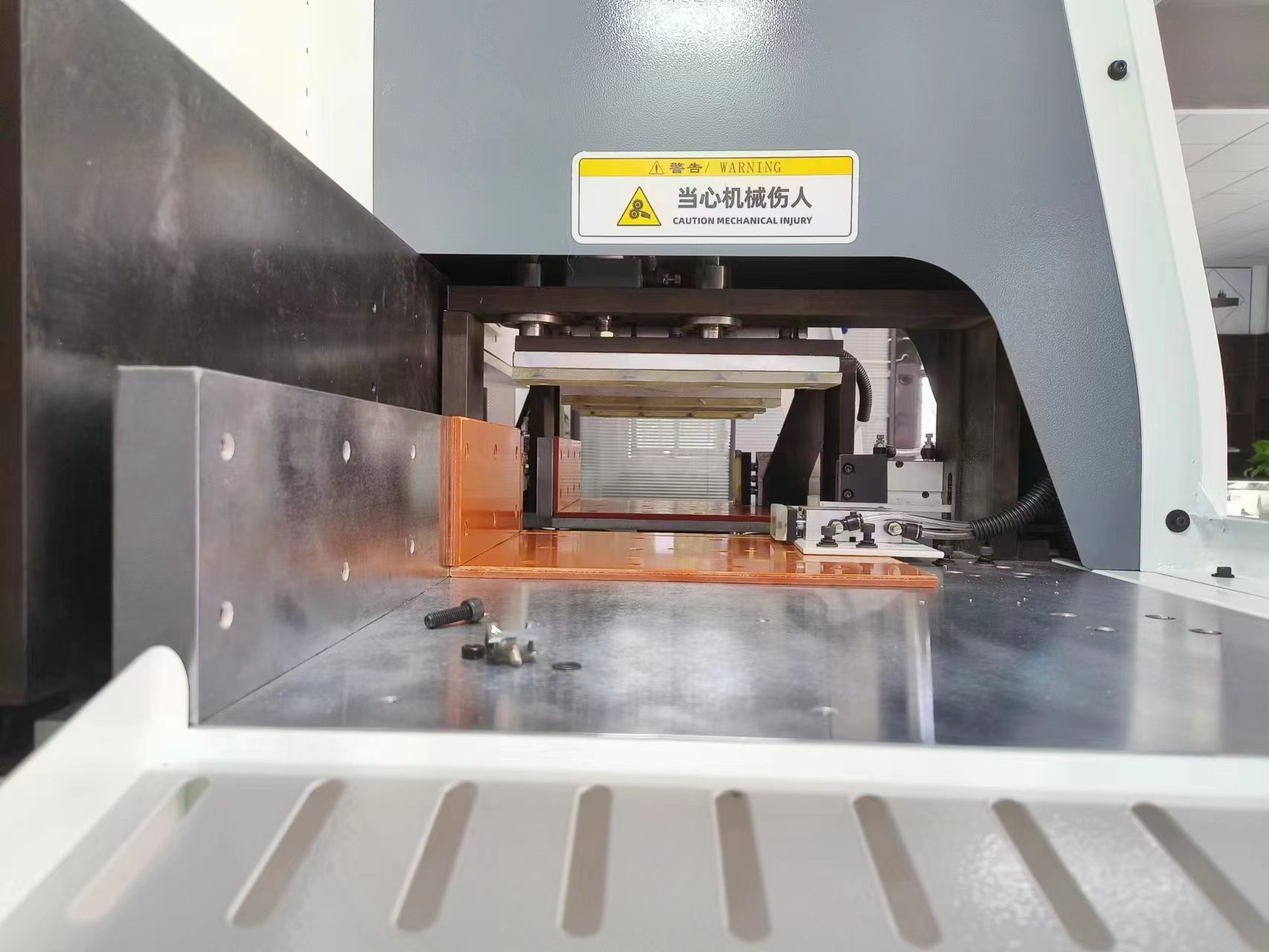 鋁合金自動(dòng)下料機(jī)