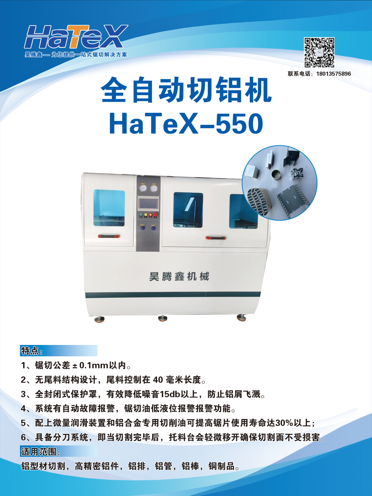 0d845c7eb0cff7d2d865b8fb8a086d0 0d845c7eb0cff7d2d865b8fb8a086d0