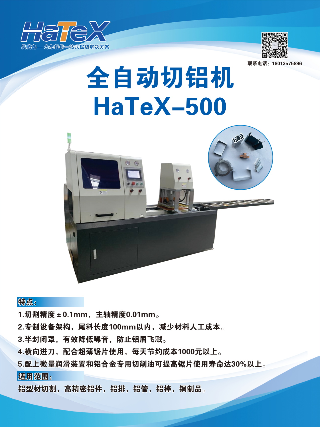 e1b37e035245d8c94d0042395628513 e1b37e035245d8c94d0042395628513