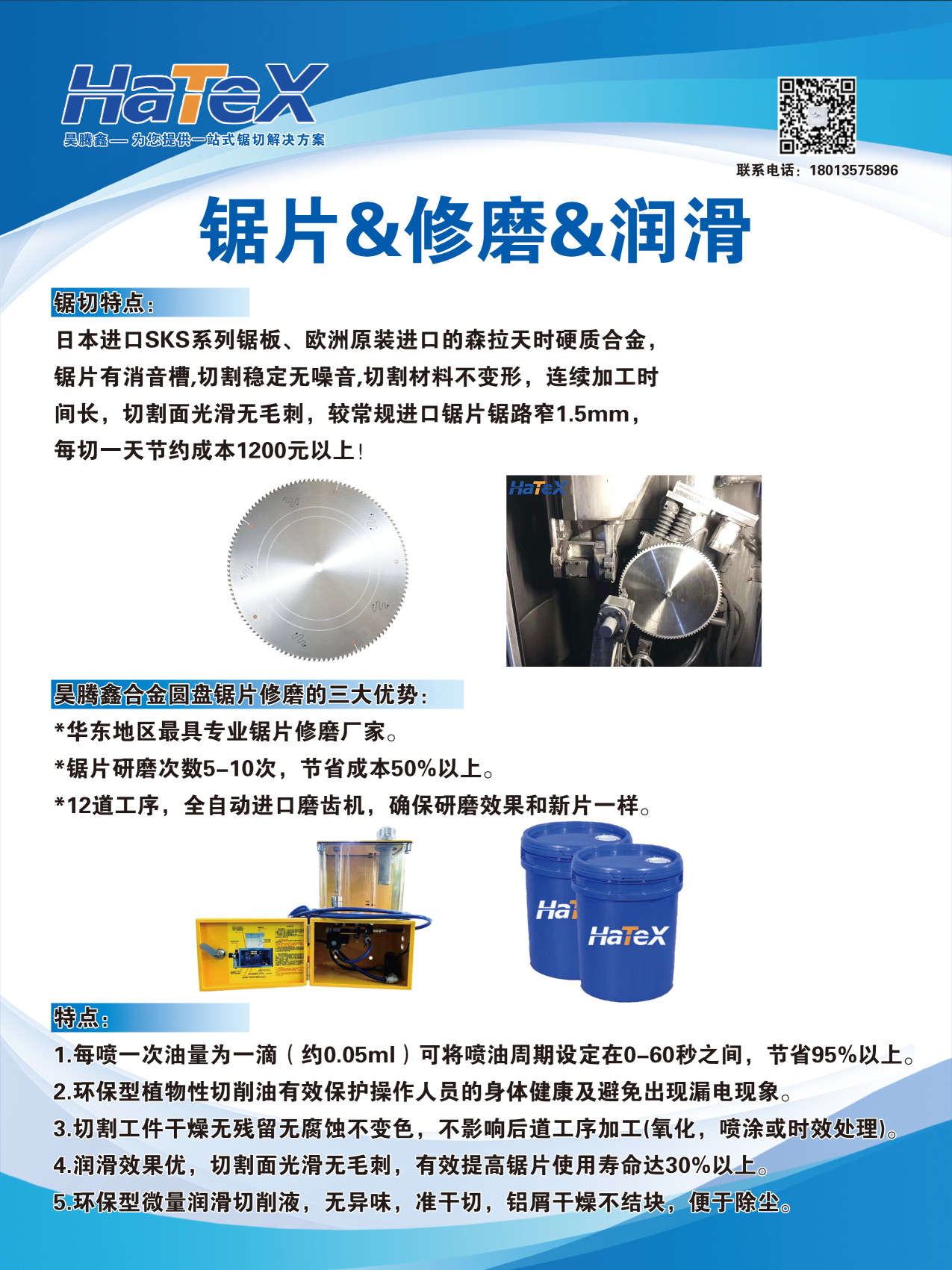 572828ddde679149bca525b853f413a 572828ddde679149bca525b853f413a