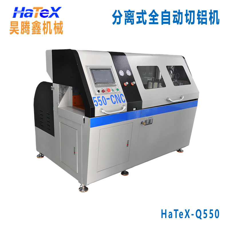 無尾料切鋁機哪些操作會導致精度不準確？