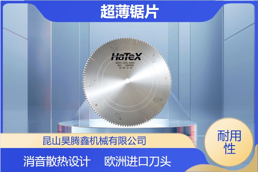 微信截圖_20240823161729