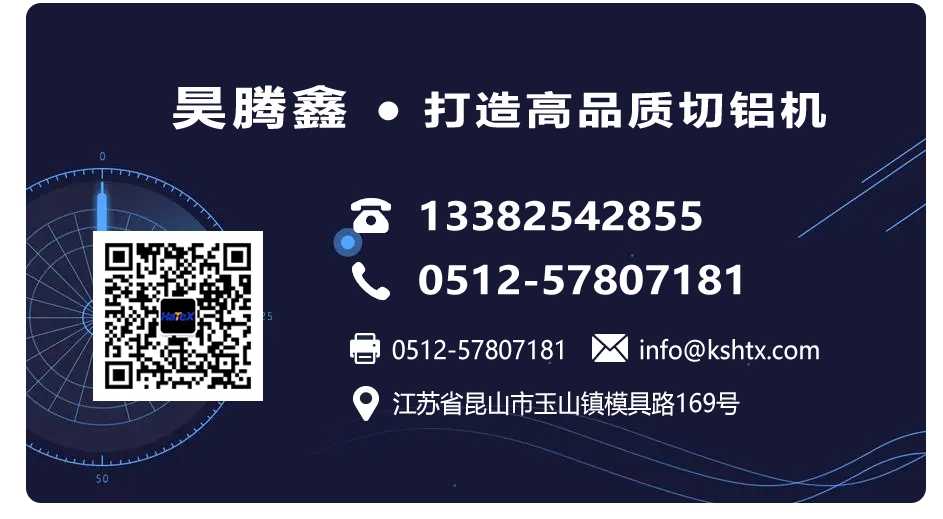 微信截圖_20240730111623