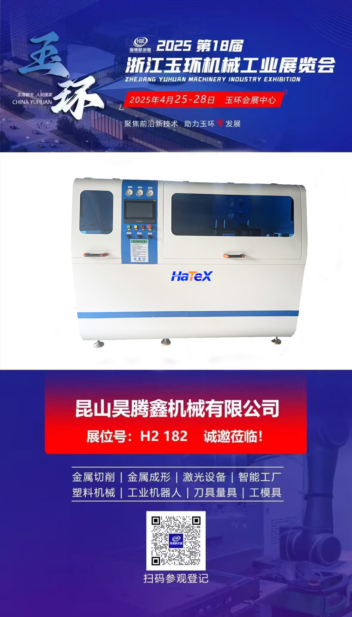 a495d22c014727fadf380d9105fd38e