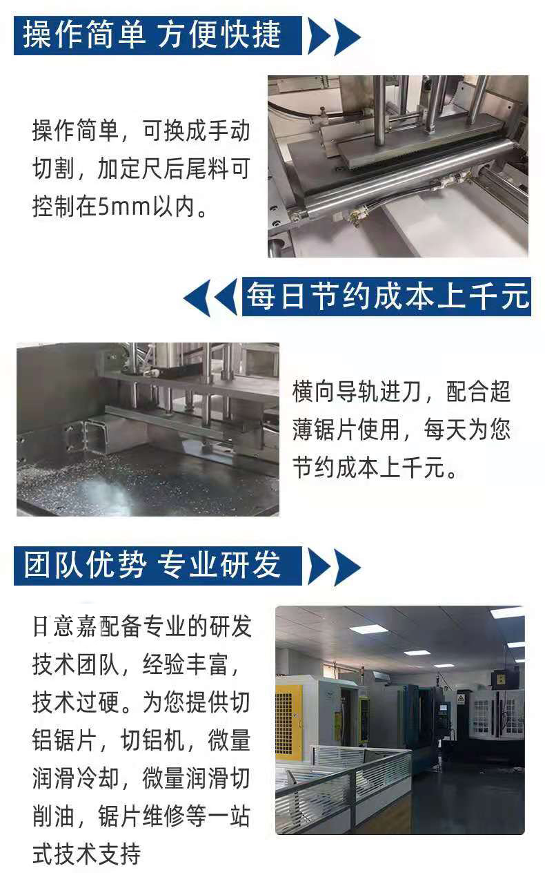 1622082998514902 產品細節