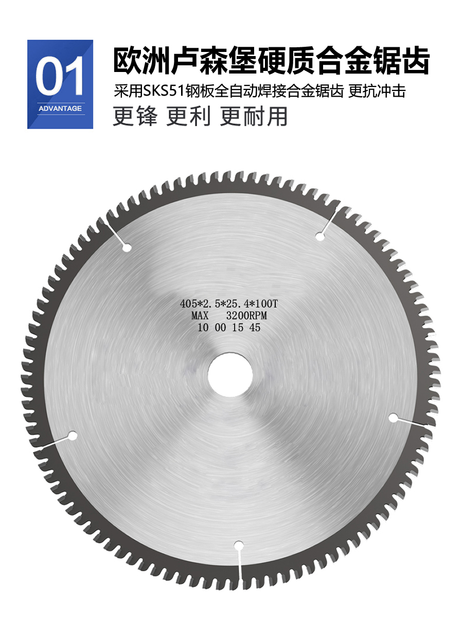 16488875921f84b3 產品細節(jié)3