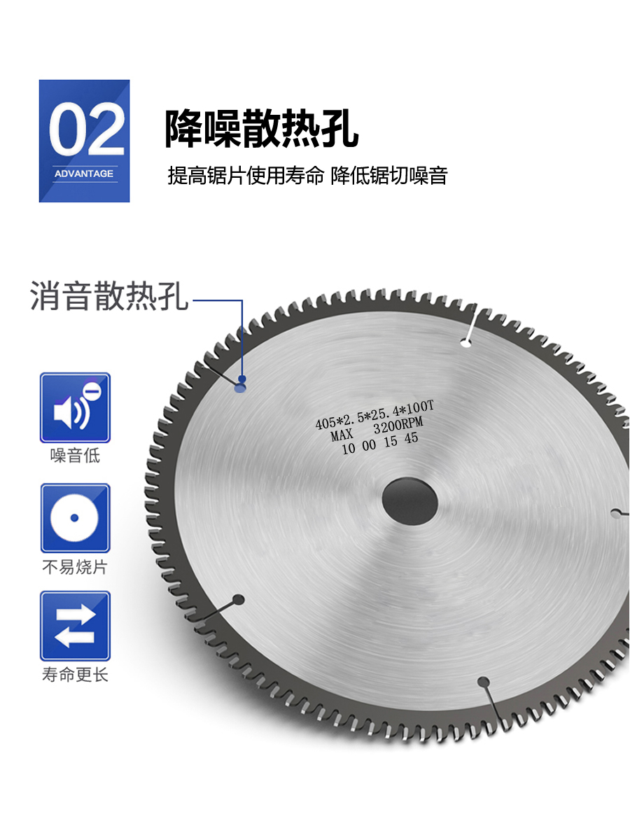 1648887609abd210 產品細節(jié)4
