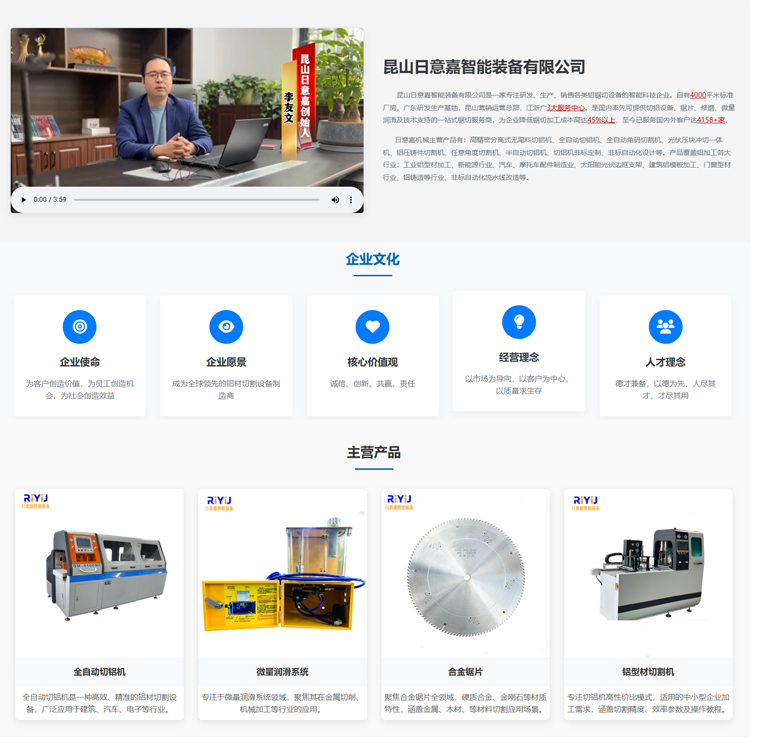 未標(biāo)題-1 未標(biāo)題-1