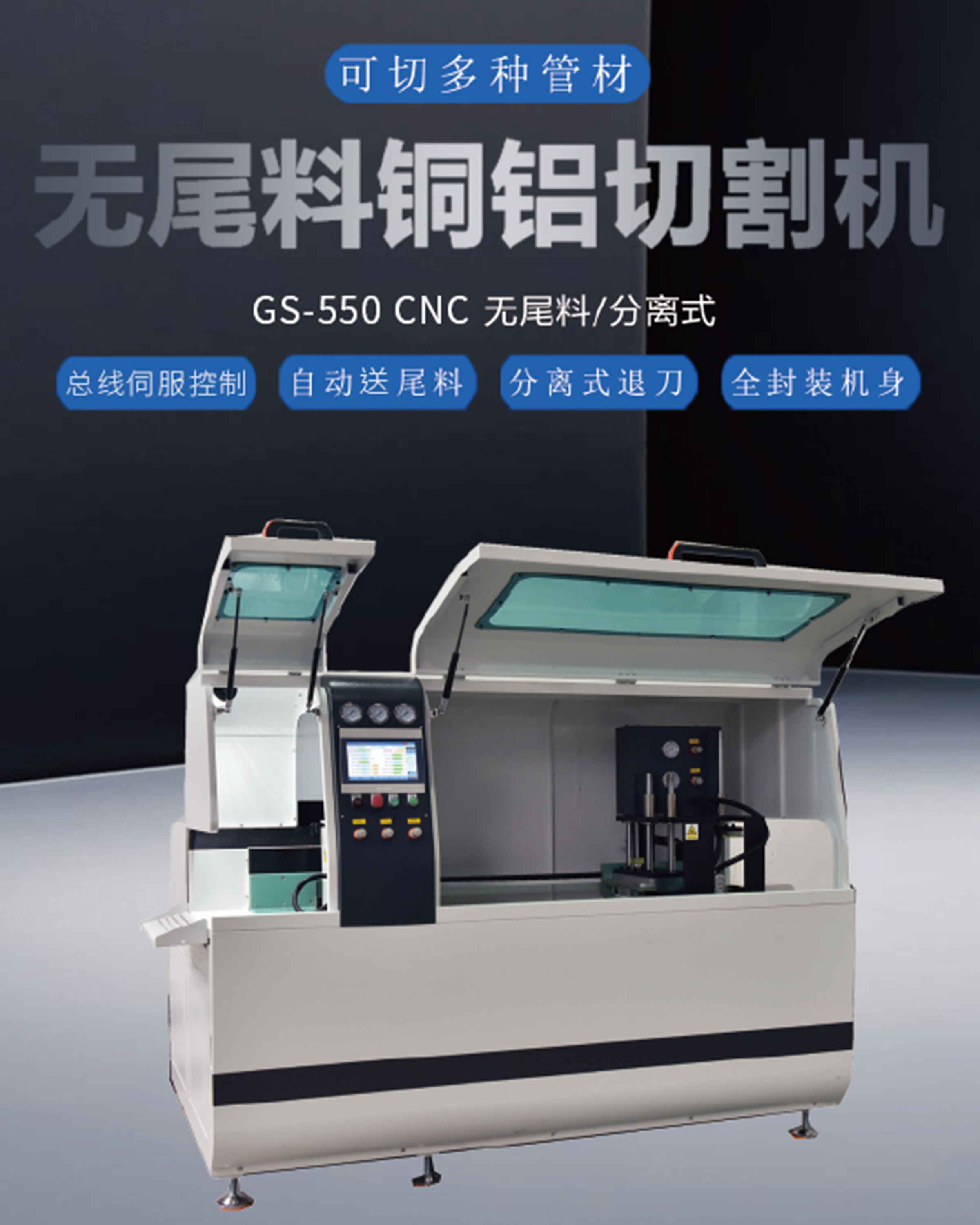 2a29c6310b12fc1cec4273927c13085